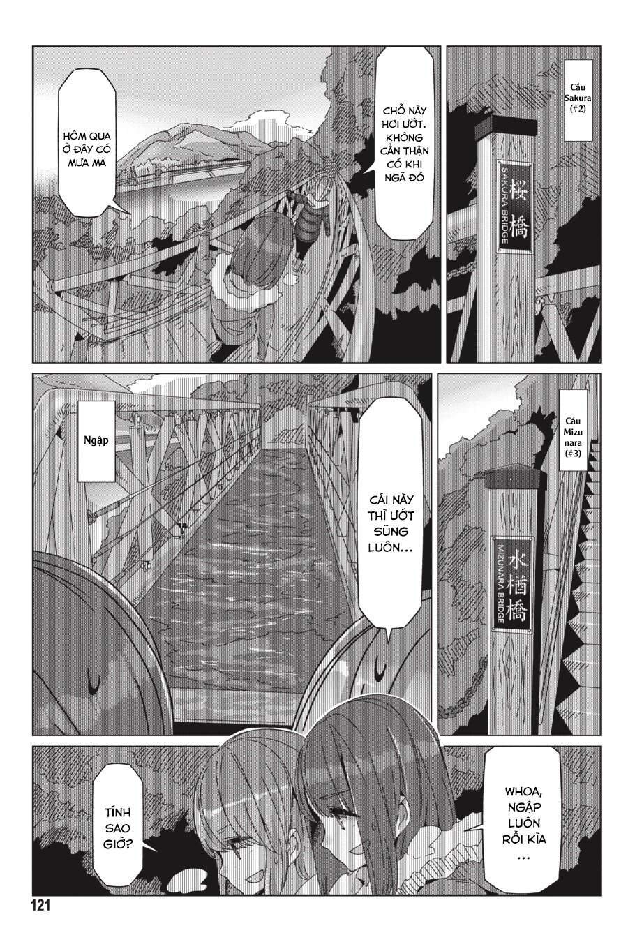 Yurukyan Chapter 57 - Trang 2