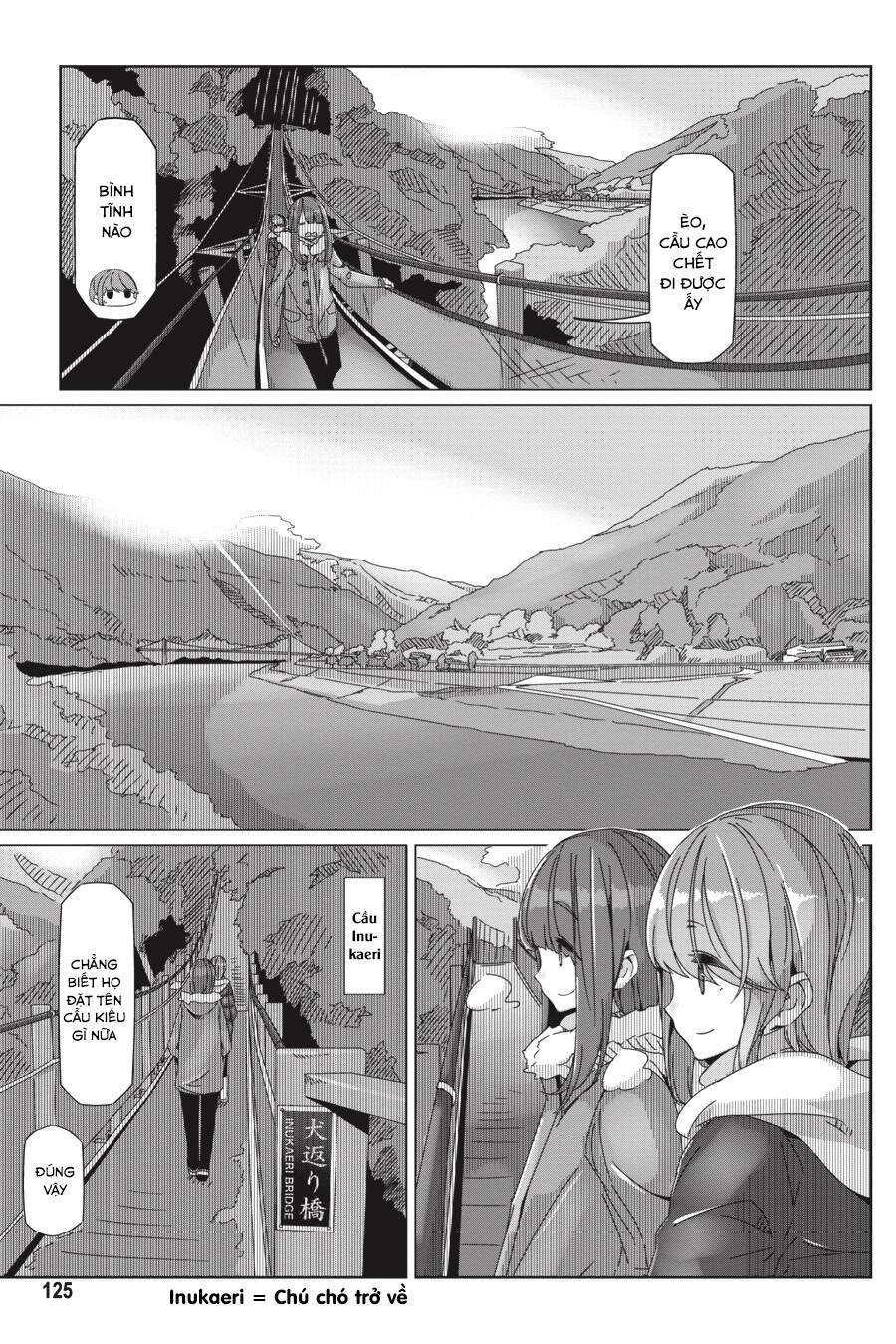 Yurukyan Chapter 57 - Trang 2