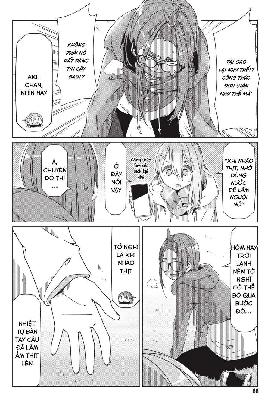 Yurukyan Chapter 55 - Trang 2