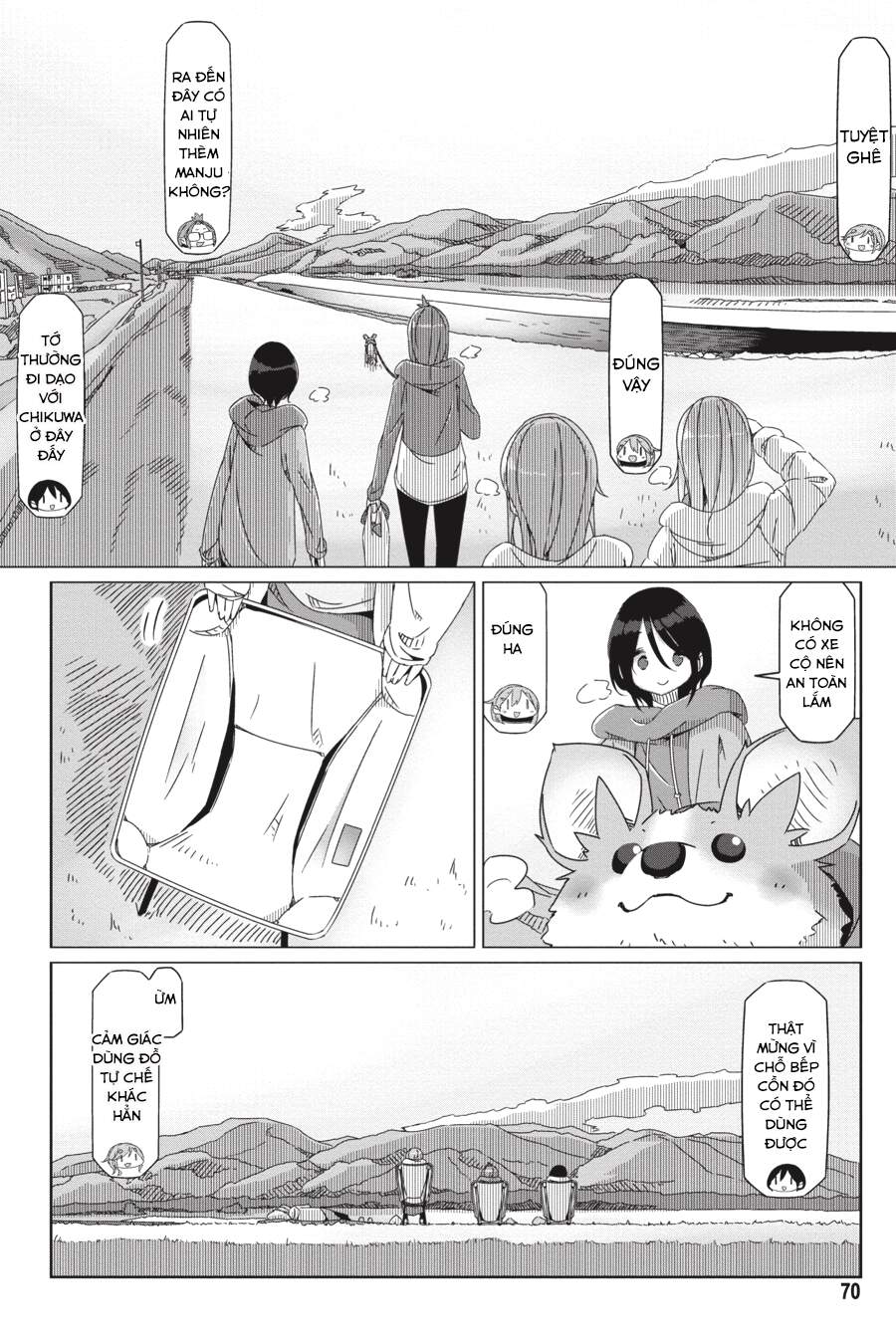 Yurukyan Chapter 55 - Trang 2