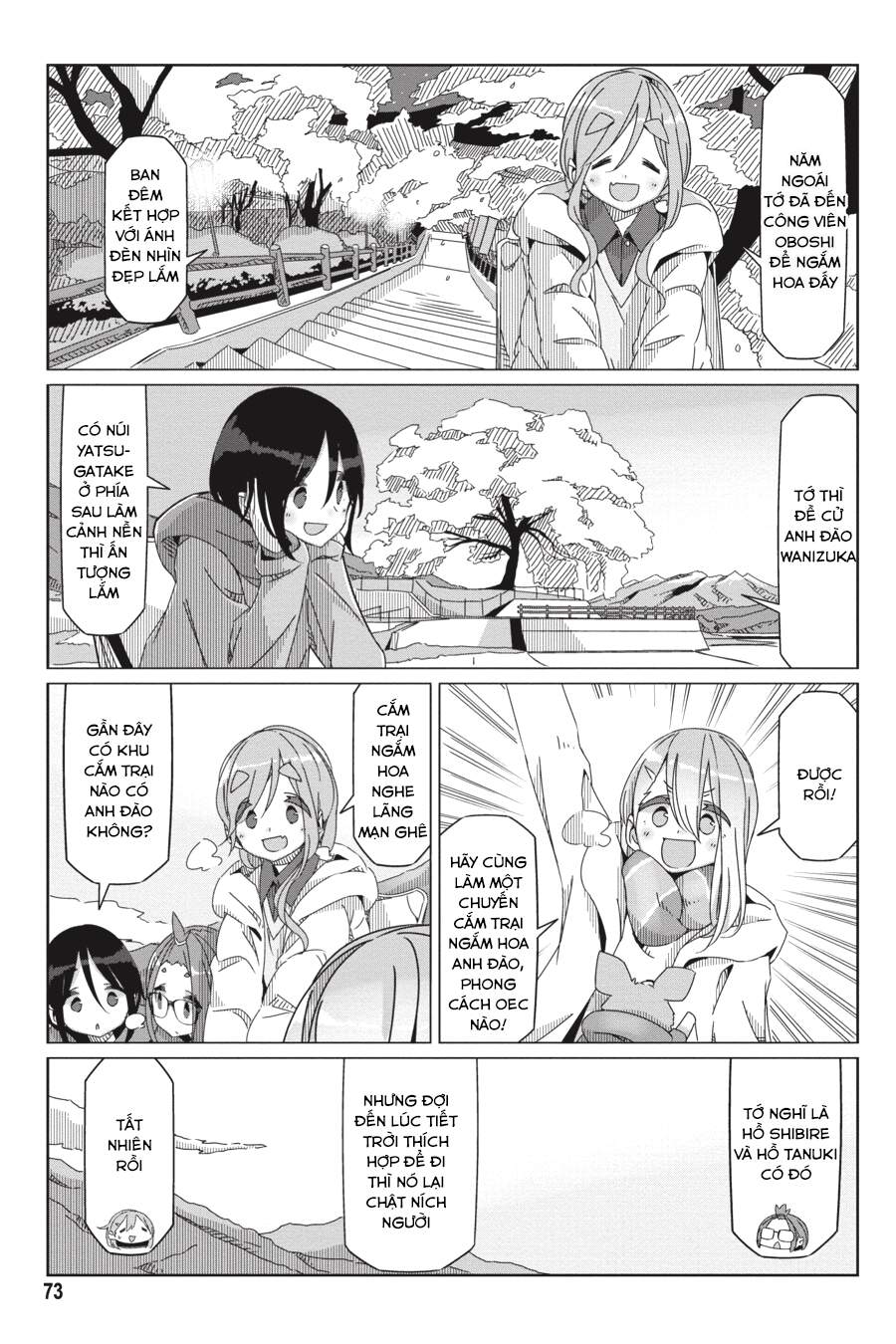 Yurukyan Chapter 55 - Trang 2