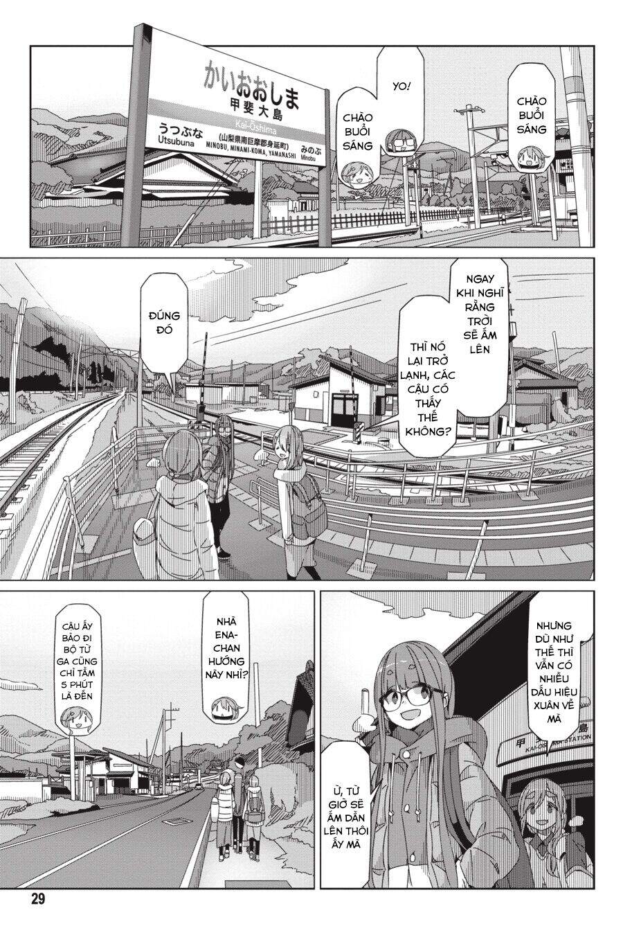 Yurukyan Chapter 54 - Trang 2