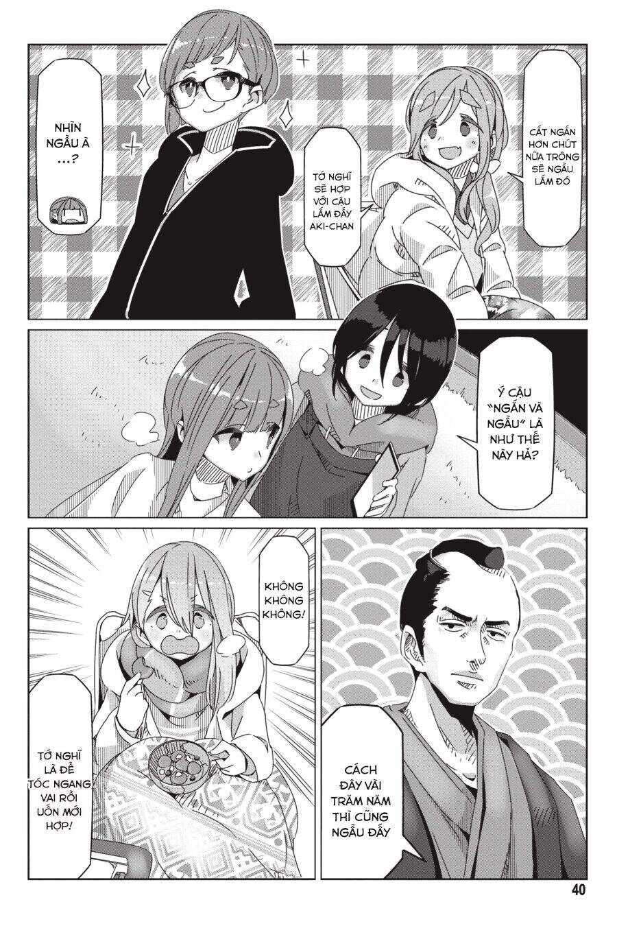 Yurukyan Chapter 54 - Trang 2