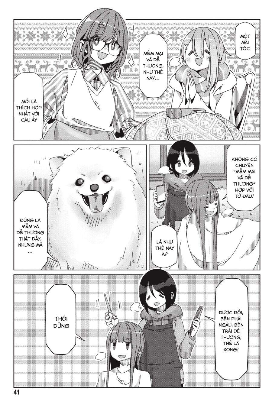 Yurukyan Chapter 54 - Trang 2