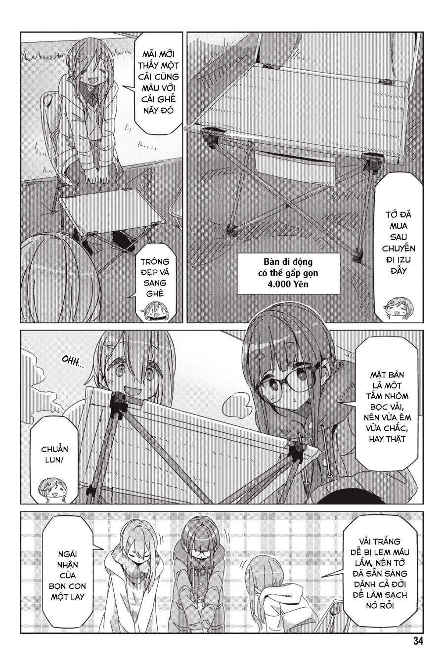 Yurukyan Chapter 54 - Trang 2