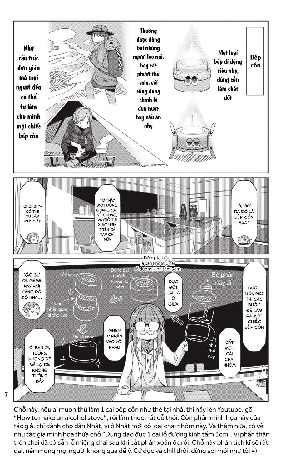 Yurukyan Chapter 53 - Trang 2