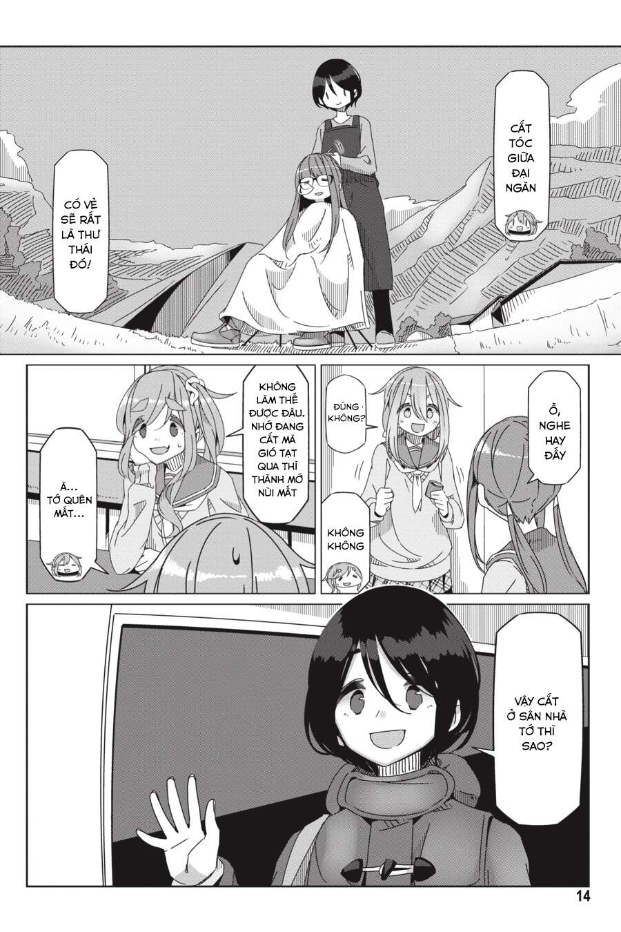 Yurukyan Chapter 53 - Trang 2