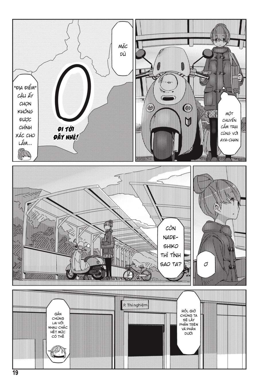 Yurukyan Chapter 53 - Trang 2