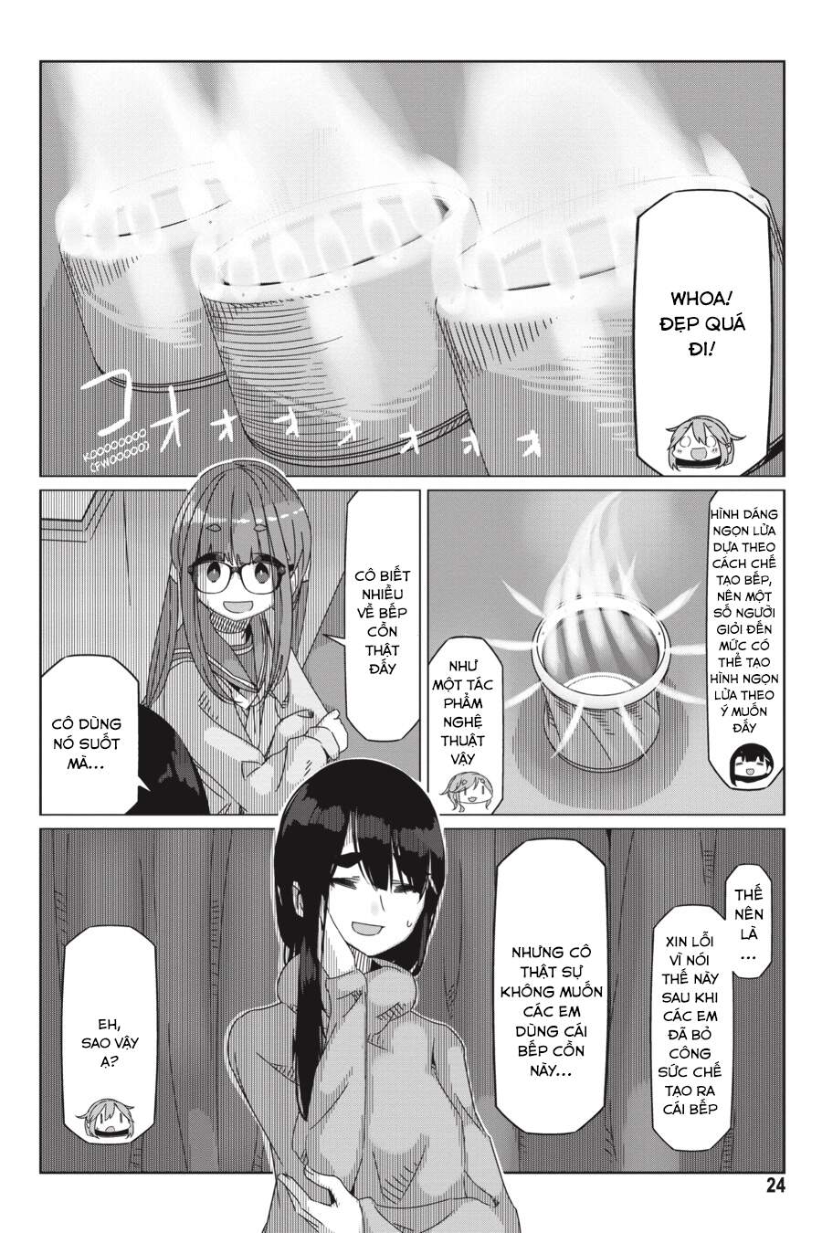 Yurukyan Chapter 53 - Trang 2