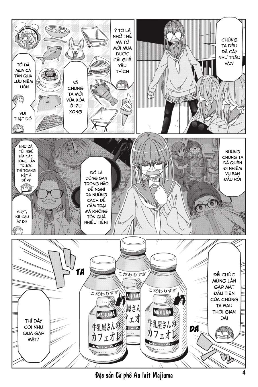 Yurukyan Chapter 53 - Trang 2