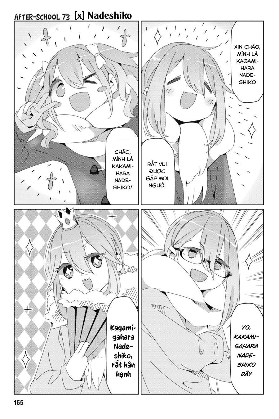 Yurukyan Chapter 52.5 - Trang 2