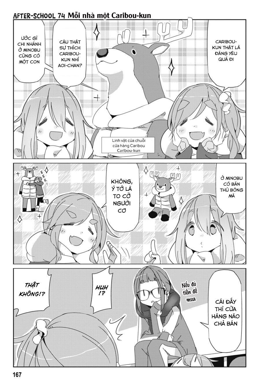 Yurukyan Chapter 52.5 - Trang 2