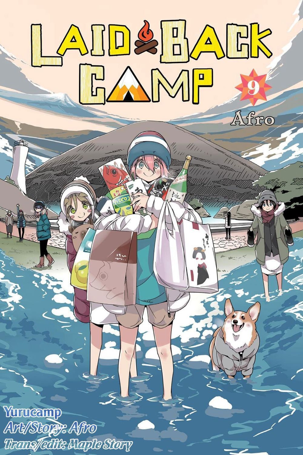 Yurukyan Chapter 52.5 - Trang 2