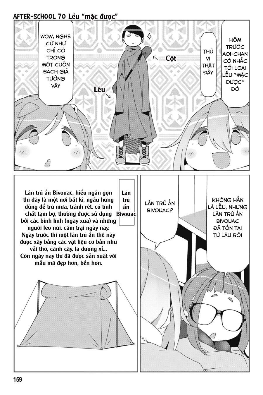 Yurukyan Chapter 52.5 - Trang 2