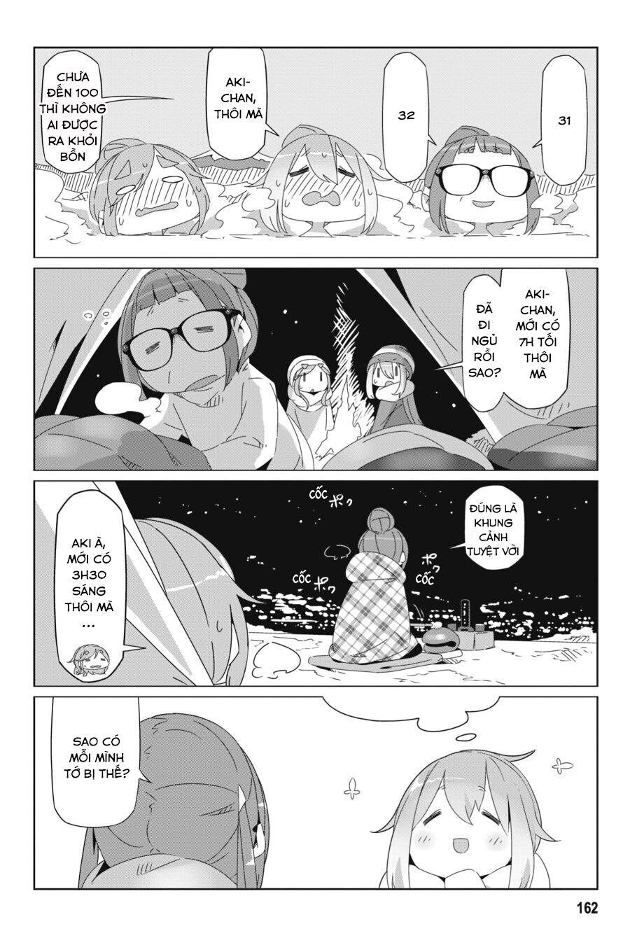 Yurukyan Chapter 52.5 - Trang 2