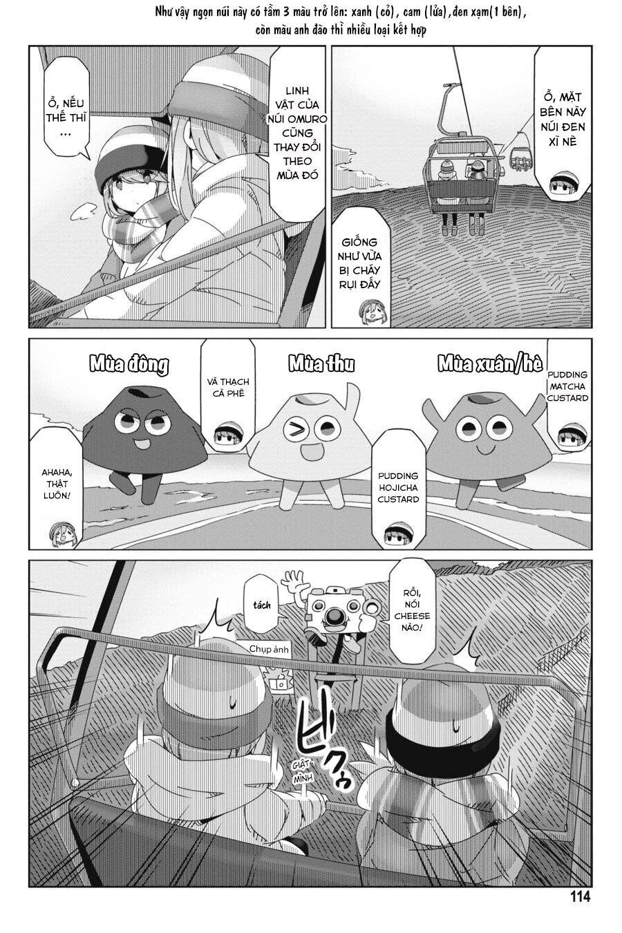 Yurukyan Chapter 51 - Trang 2