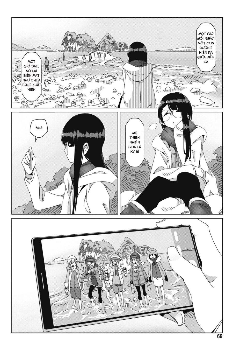 Yurukyan Chapter 49 - Trang 2