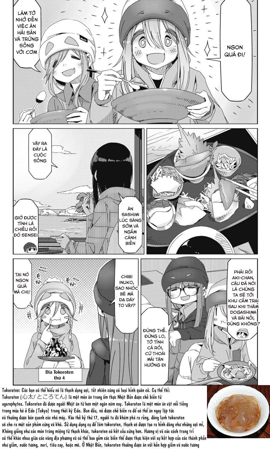 Yurukyan Chapter 48 - Trang 2