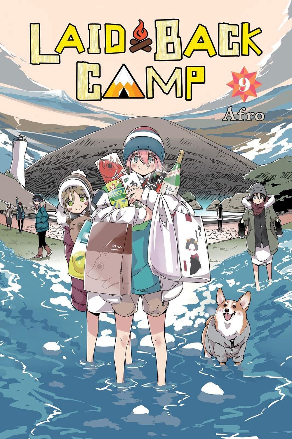 Yurukyan Chapter 47 - Trang 2