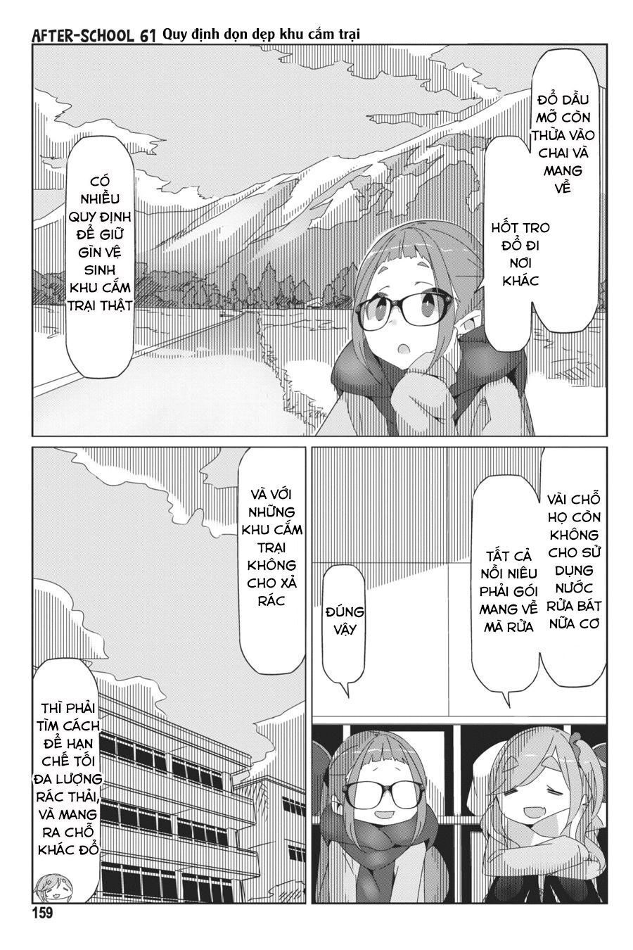 Yurukyan Chapter 46.5 - Trang 2