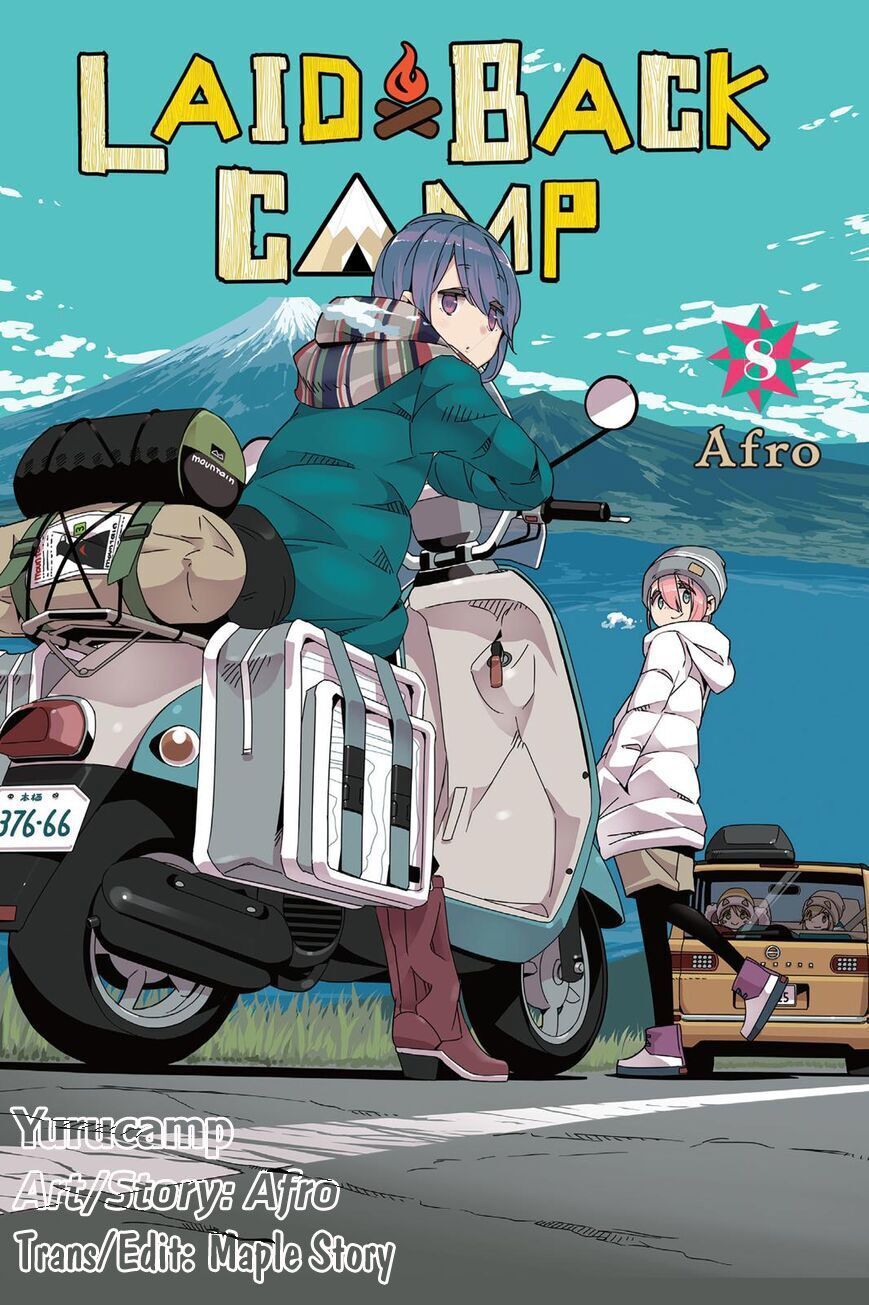 Yurukyan Chapter 44 - Trang 2