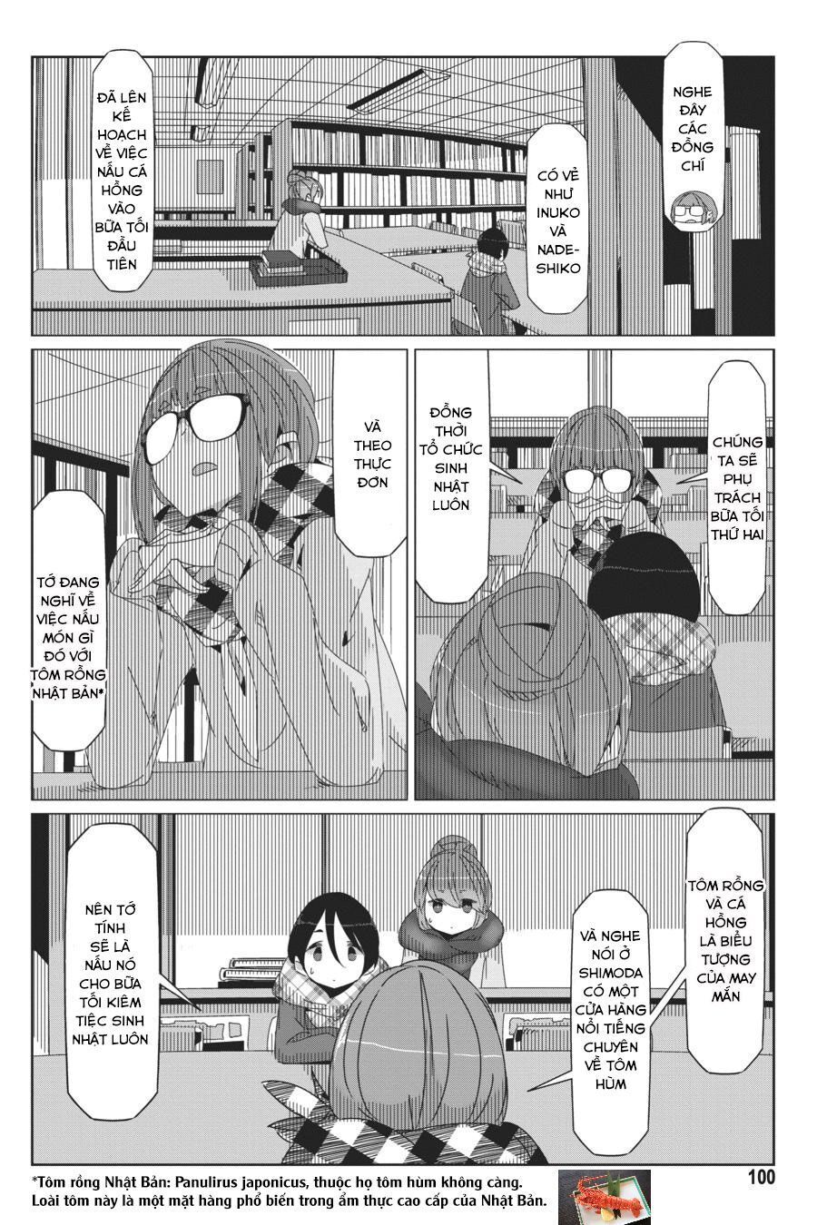 Yurukyan Chapter 44 - Trang 2