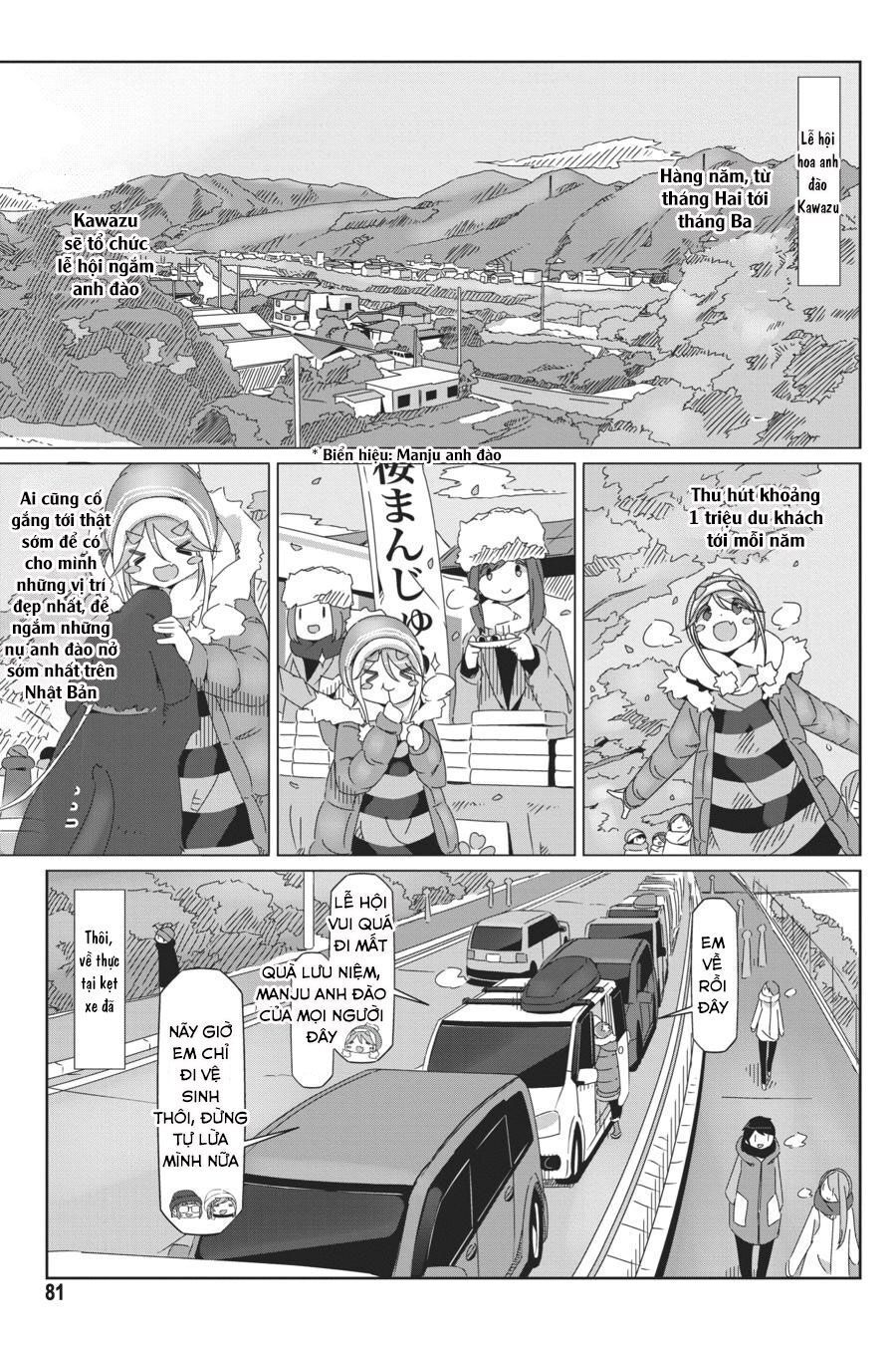 Yurukyan Chapter 44 - Trang 2