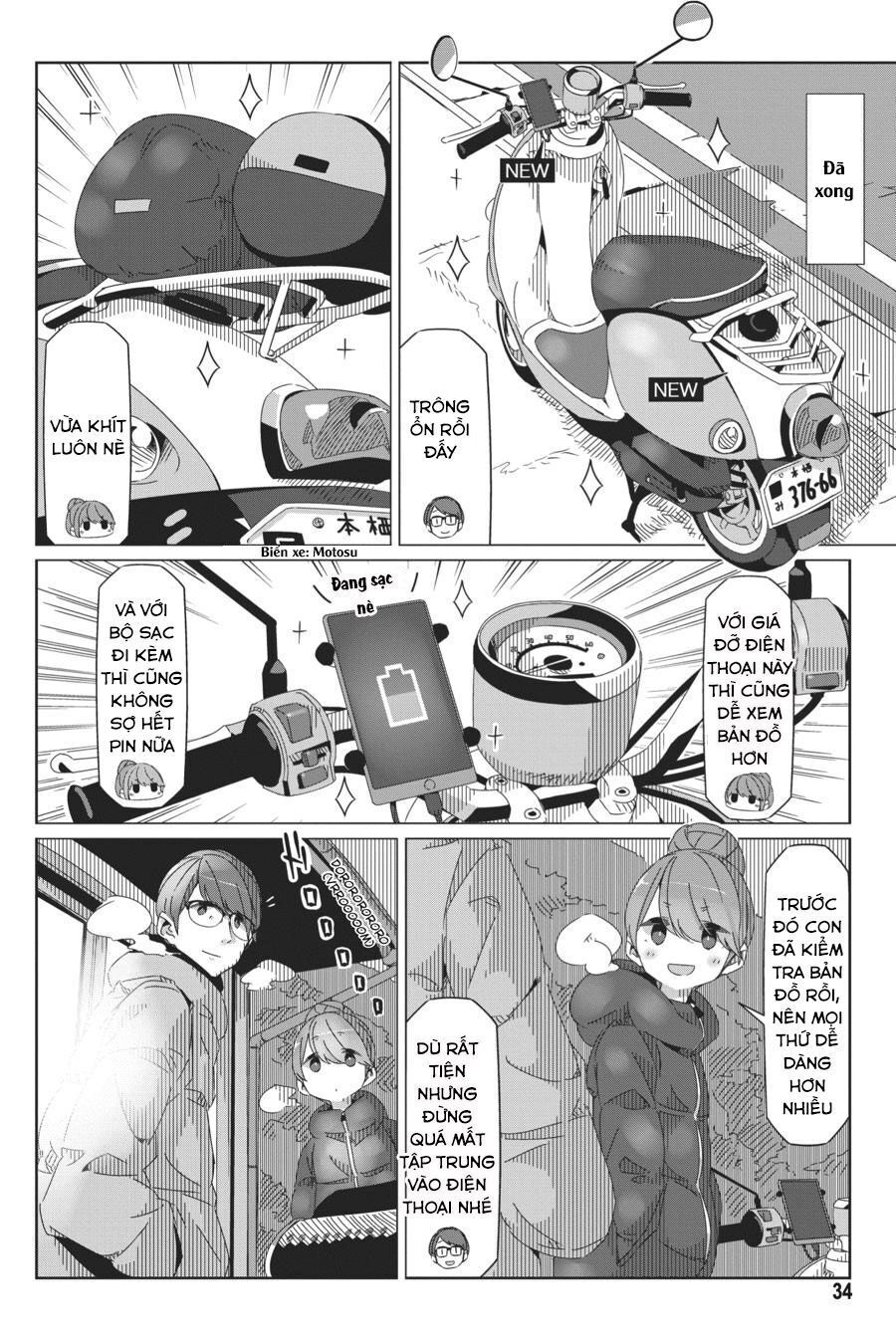 Yurukyan Chapter 42 - Trang 2