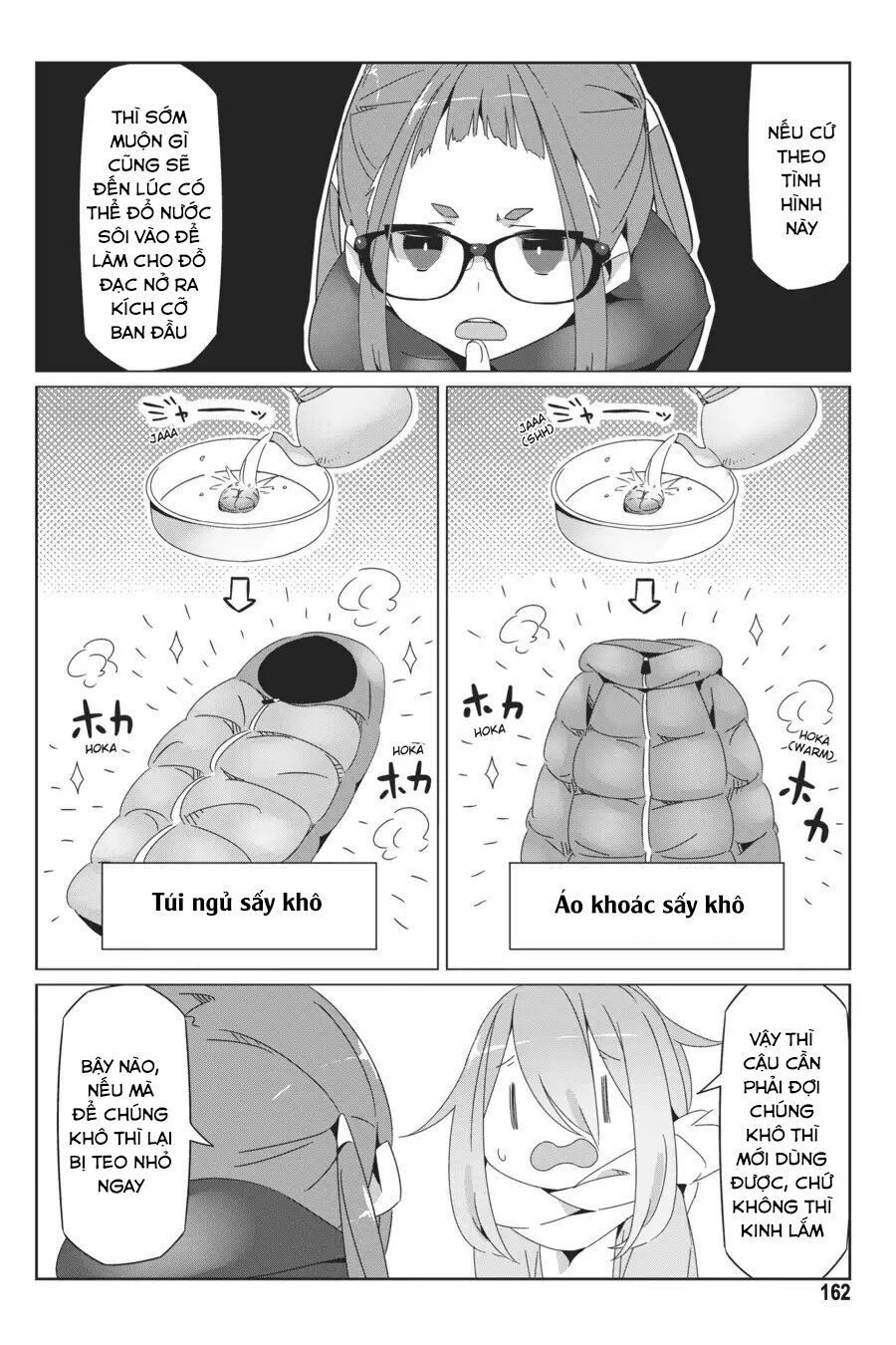 Yurukyan Chapter 40.5 - Trang 2