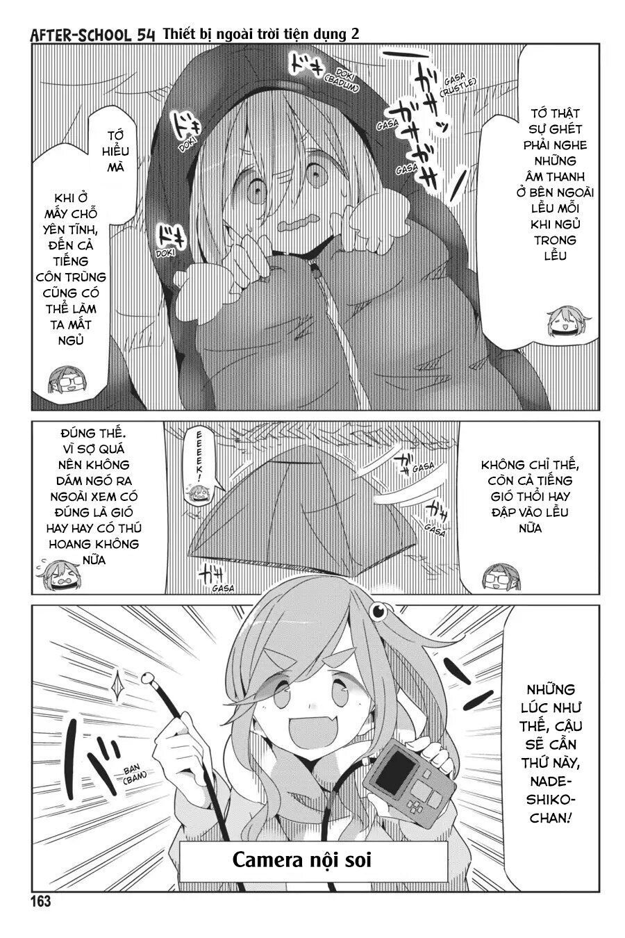 Yurukyan Chapter 40.5 - Trang 2