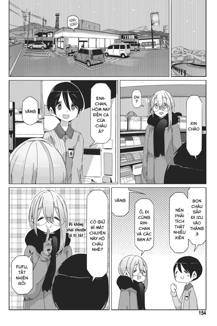 Yurukyan Chapter 40 - Trang 2