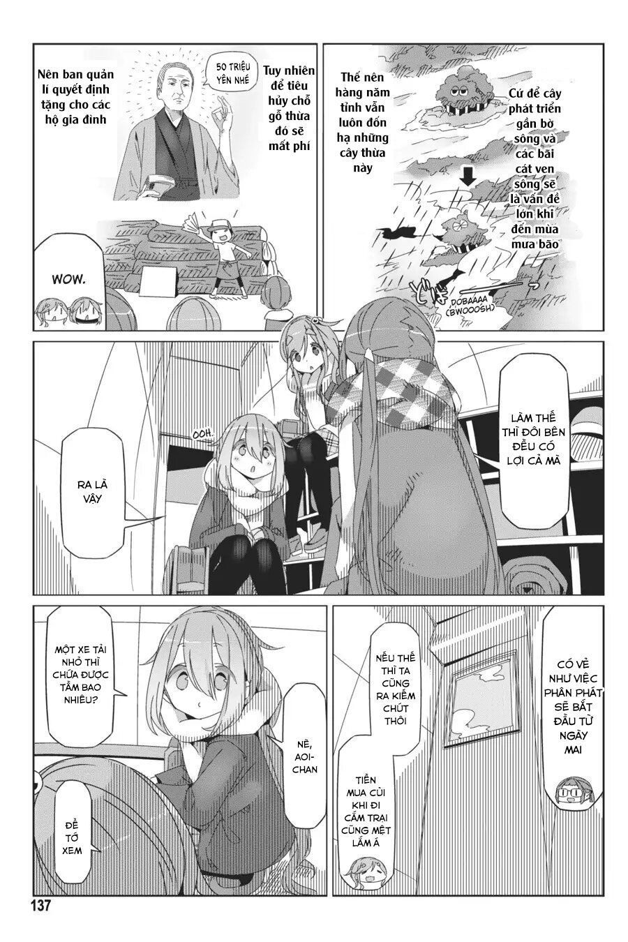 Yurukyan Chapter 40 - Trang 2