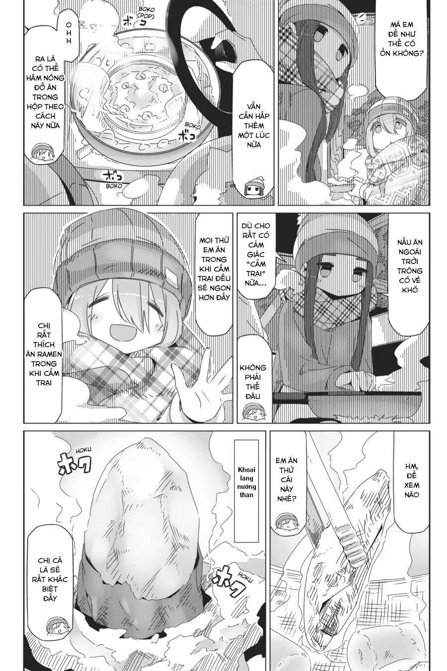 Yurukyan Chapter 39 - Trang 2