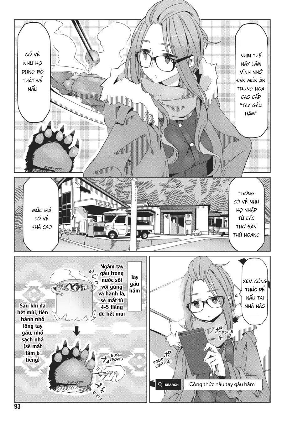 Yurukyan Chapter 38 - Trang 2