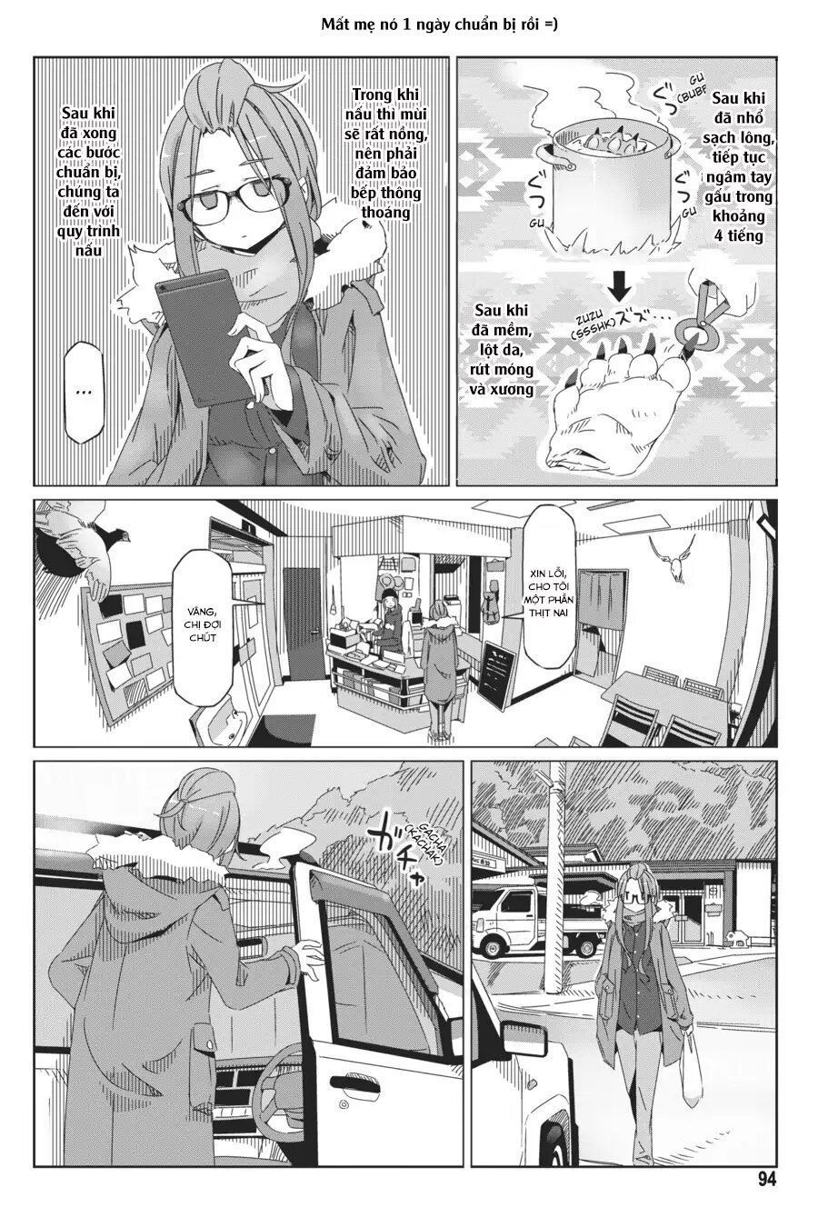 Yurukyan Chapter 38 - Trang 2