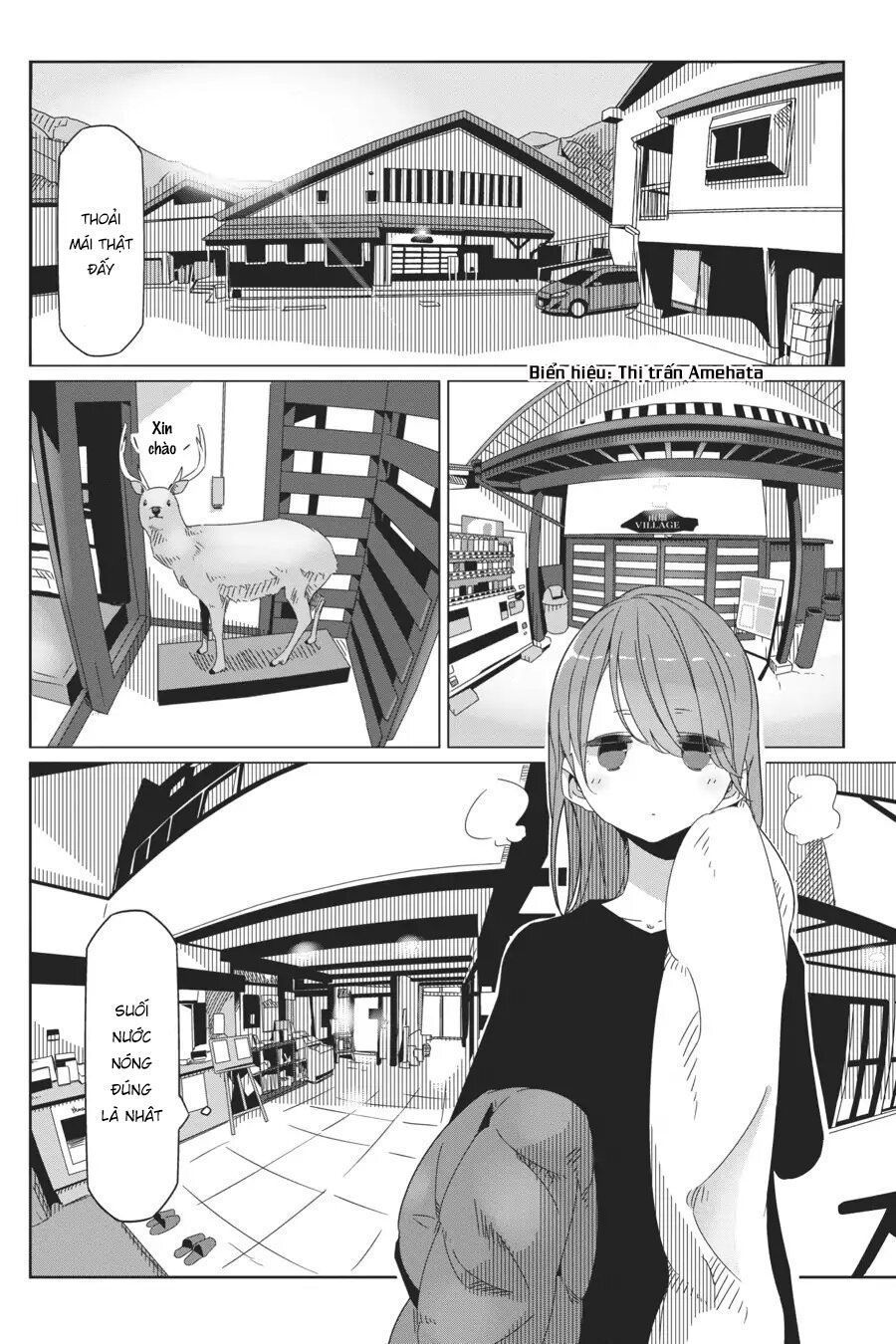 Yurukyan Chapter 38 - Trang 2