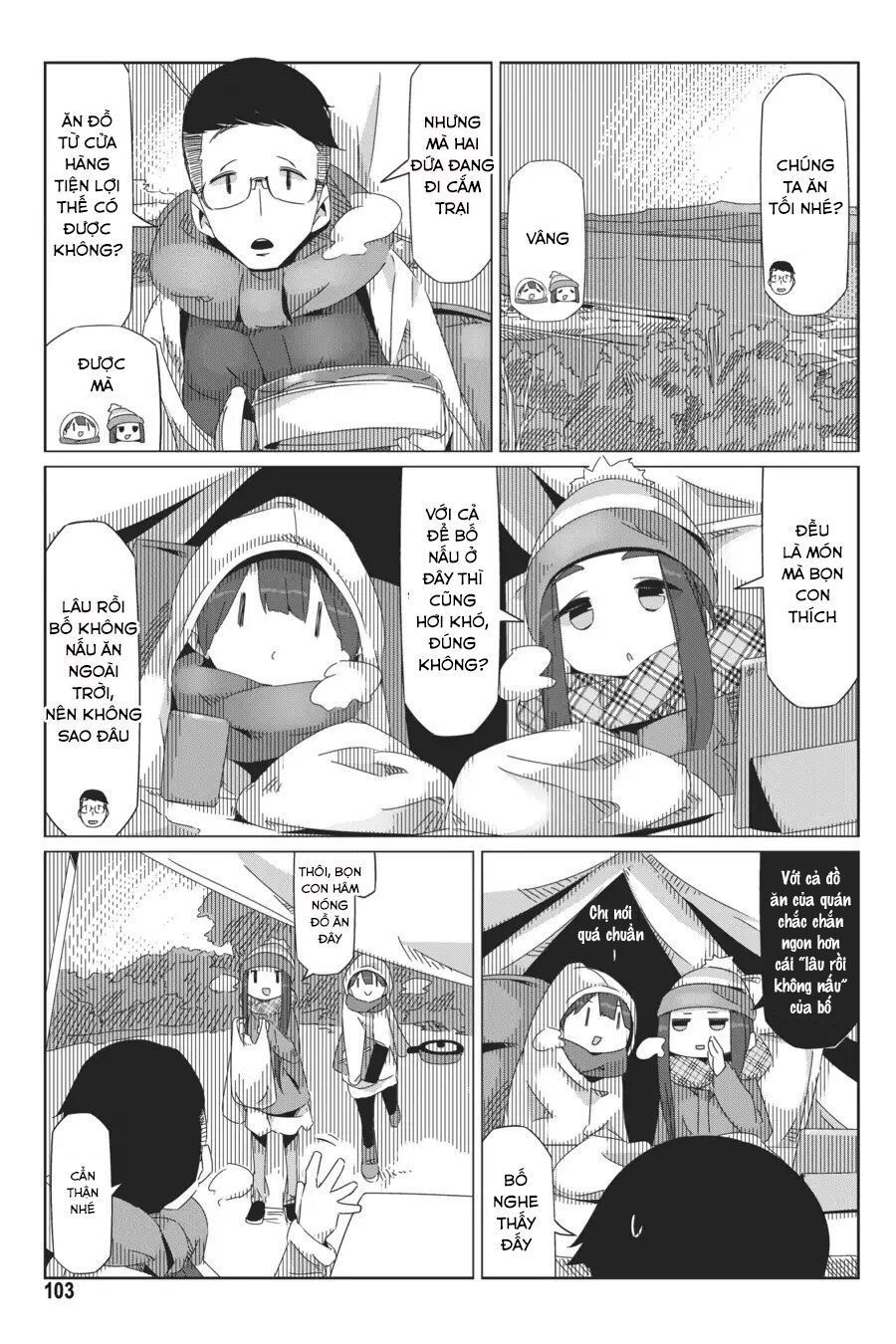 Yurukyan Chapter 38 - Trang 2