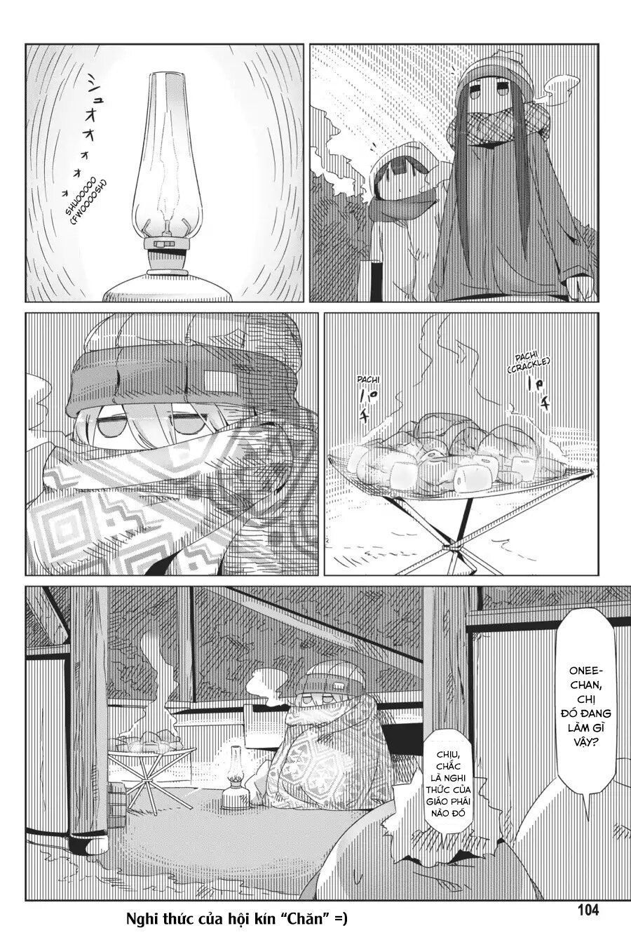 Yurukyan Chapter 38 - Trang 2