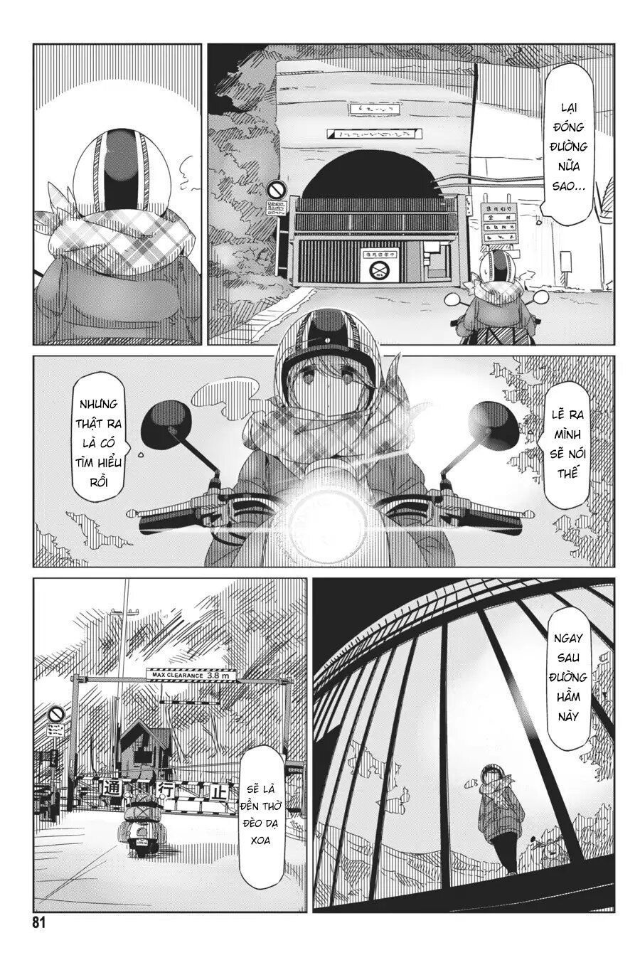 Yurukyan Chapter 38 - Trang 2