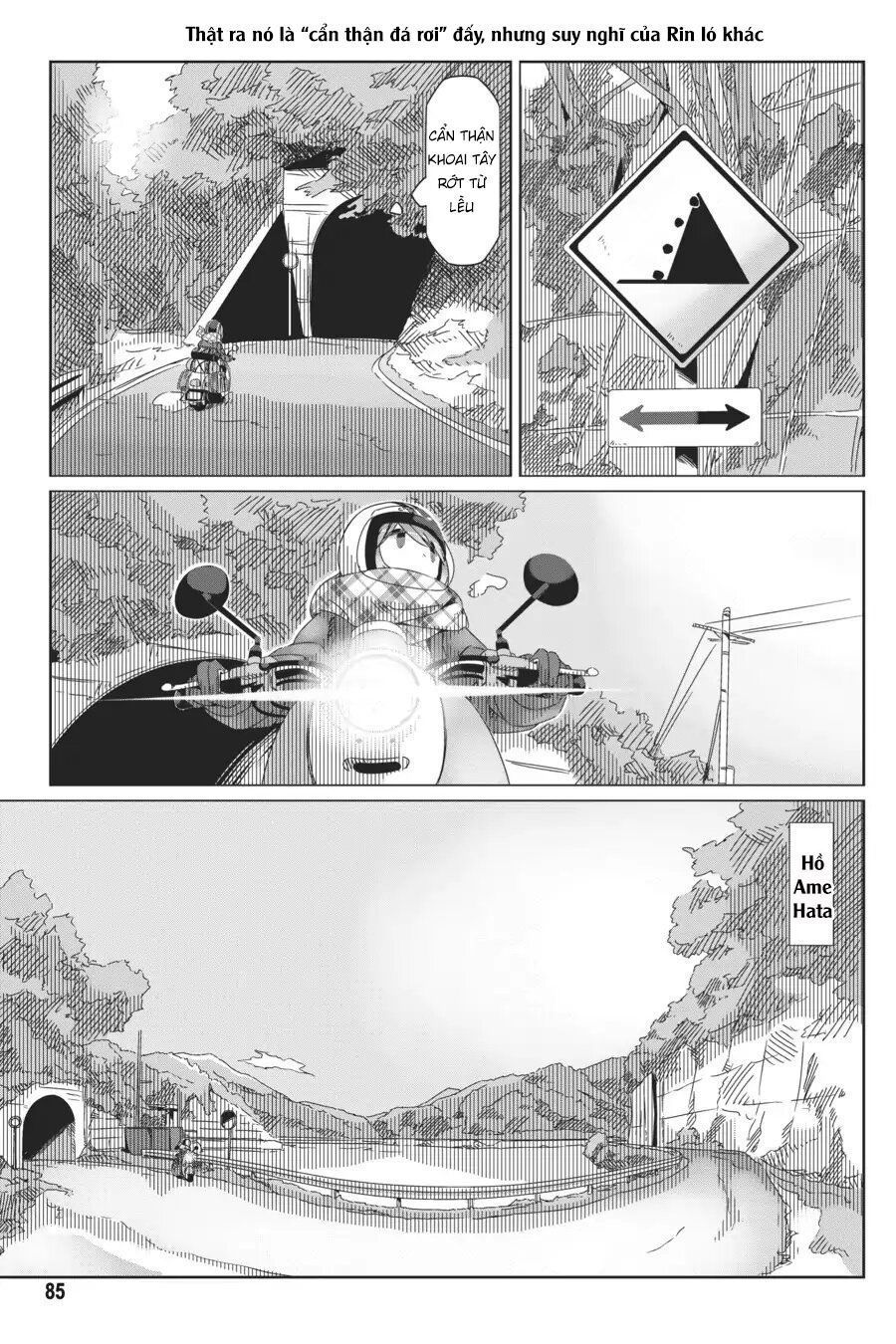 Yurukyan Chapter 38 - Trang 2