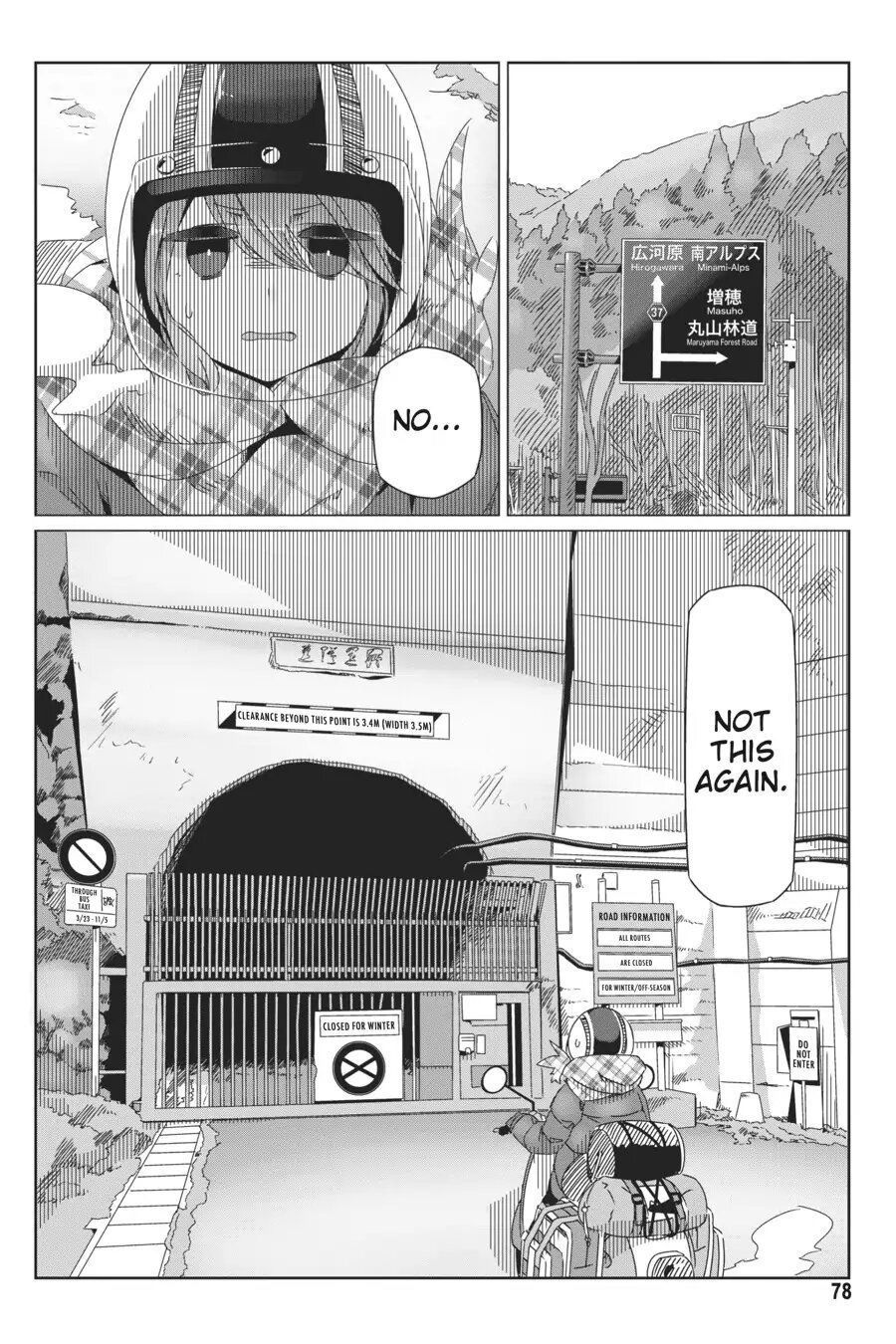 Yurukyan Chapter 37 - Trang 2