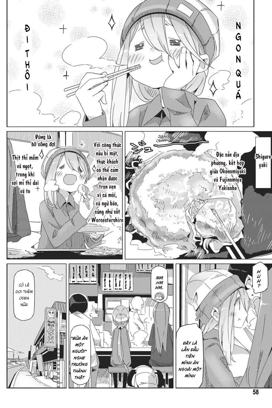 Yurukyan Chapter 37 - Trang 2