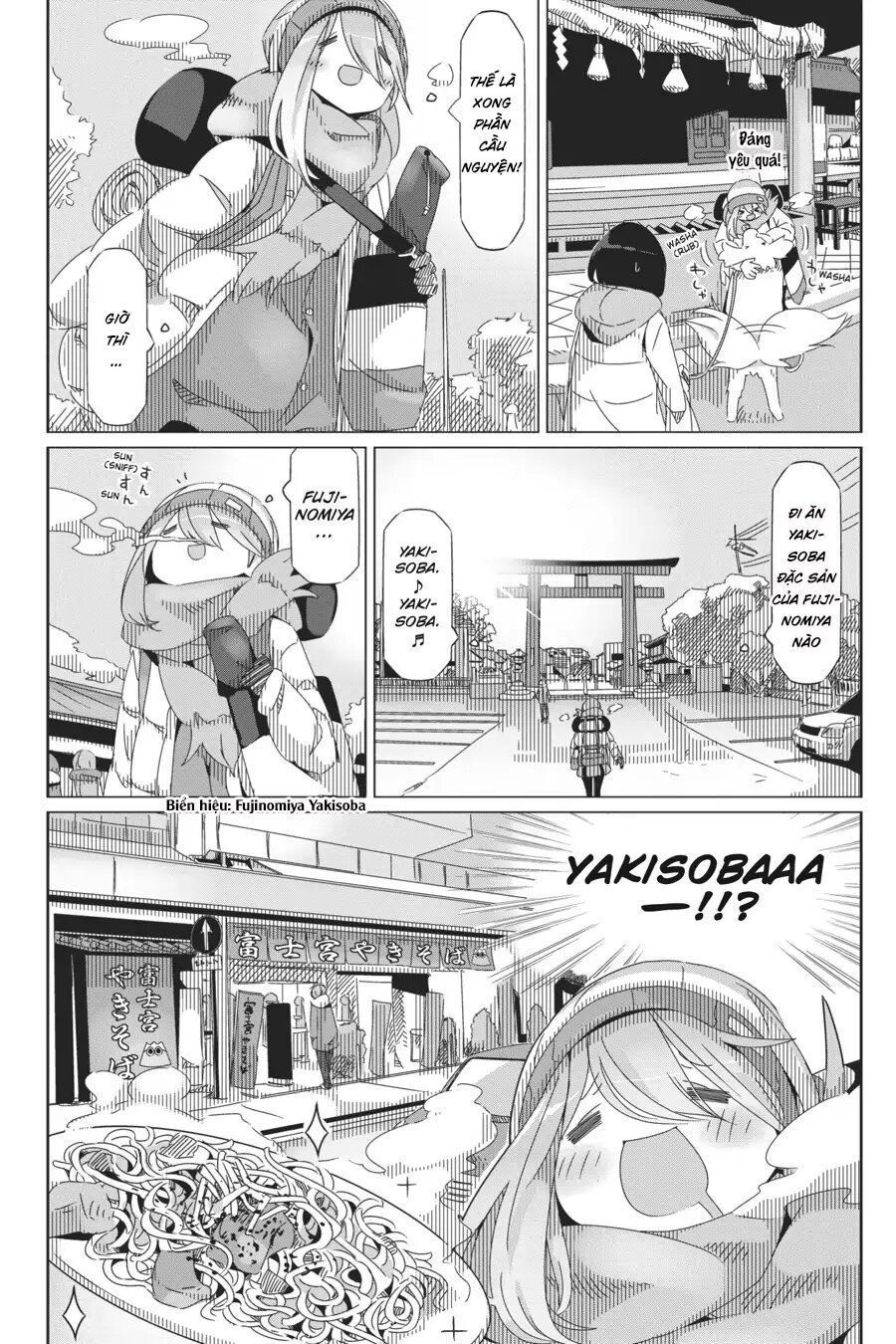 Yurukyan Chapter 36 - Trang 2