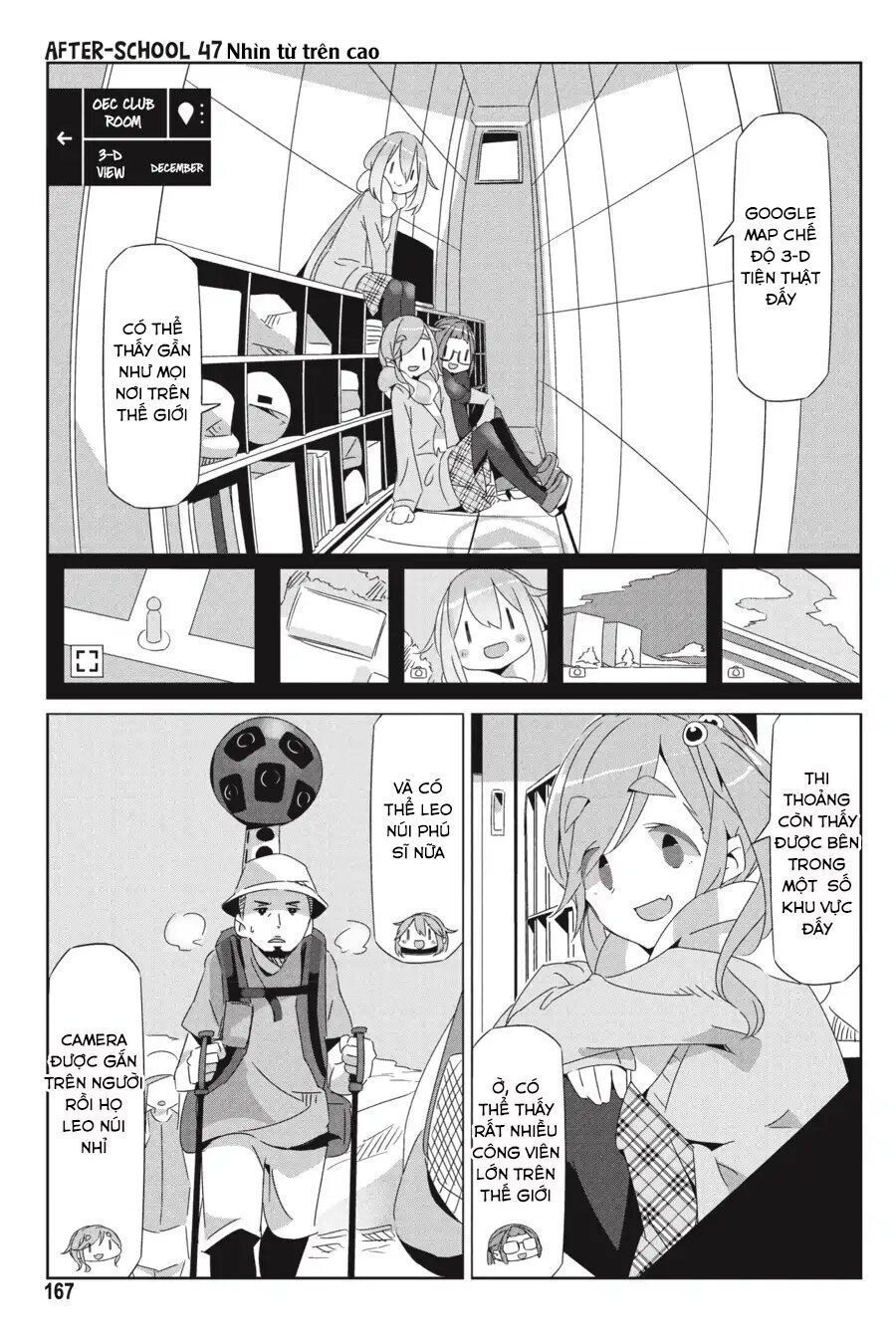 Yurukyan Chapter 34.5 - Trang 2