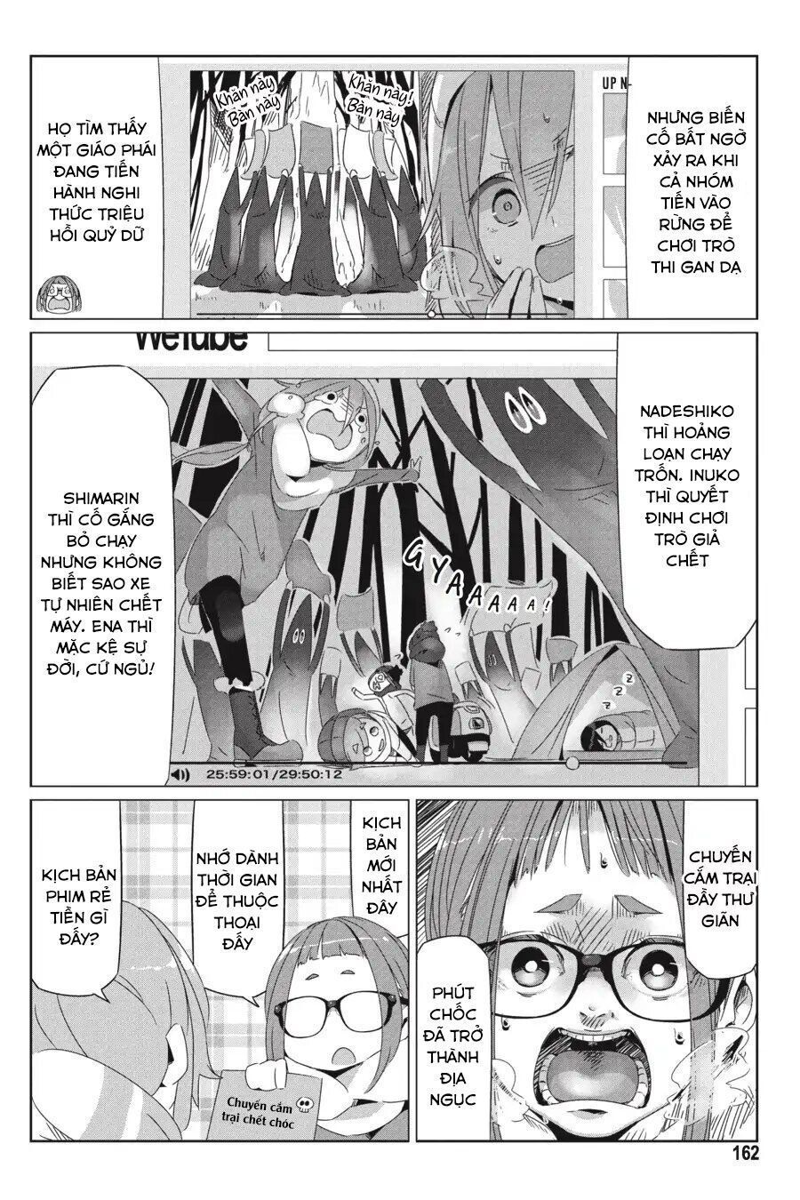 Yurukyan Chapter 34.5 - Trang 2