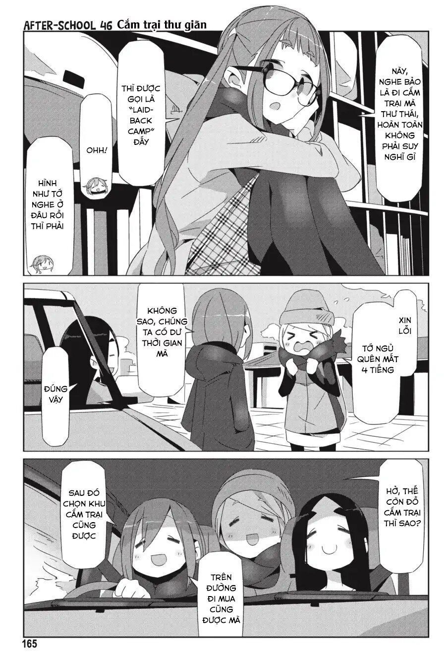 Yurukyan Chapter 34.5 - Trang 2