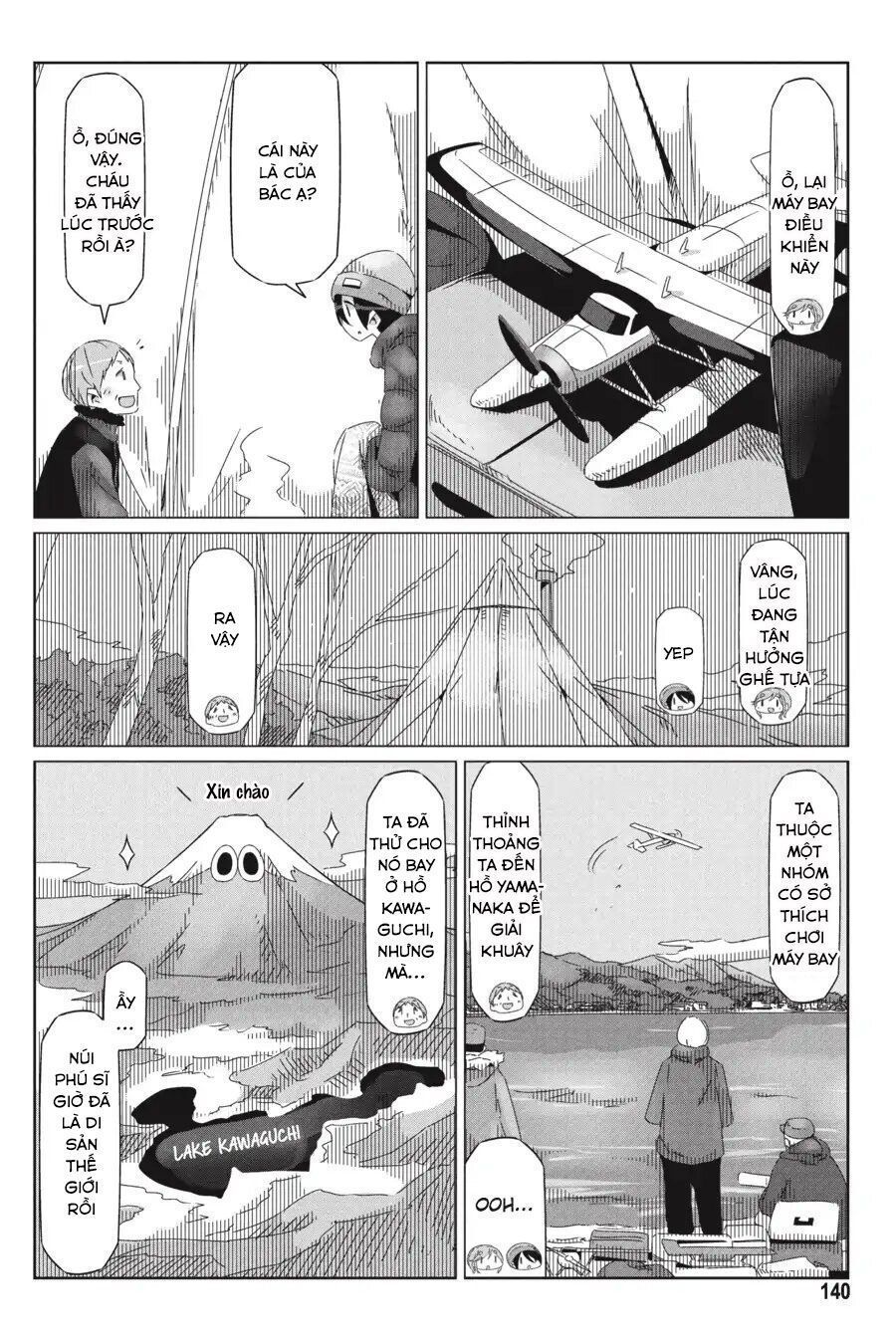 Yurukyan Chapter 34 - Trang 2