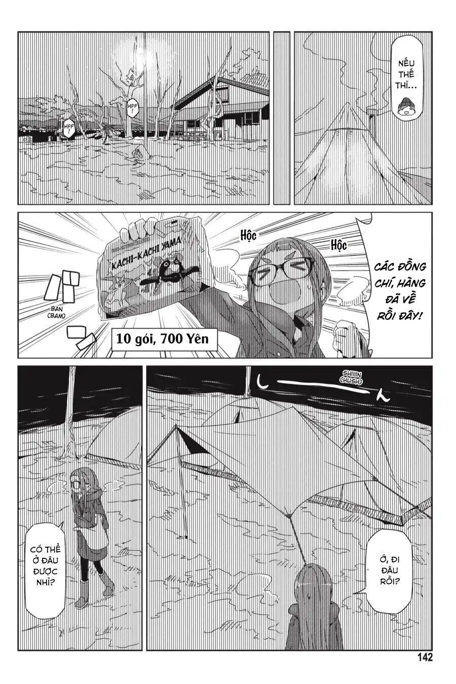 Yurukyan Chapter 34 - Trang 2