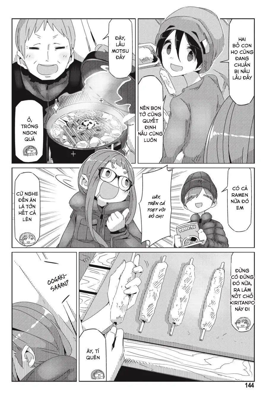 Yurukyan Chapter 34 - Trang 2