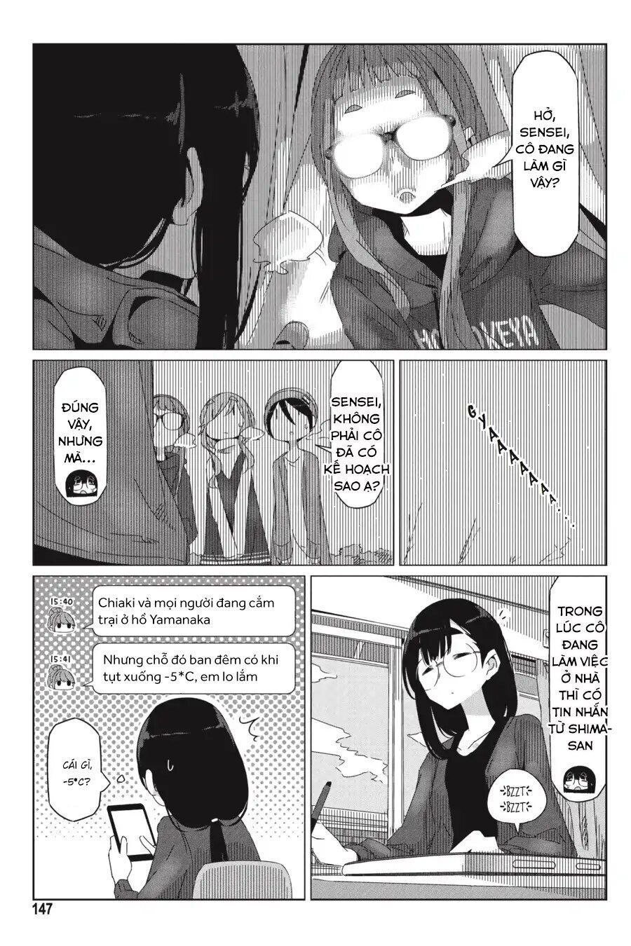 Yurukyan Chapter 34 - Trang 2